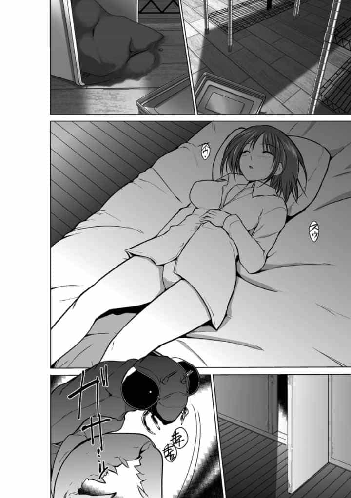 虫遊戯のエロ漫画_10